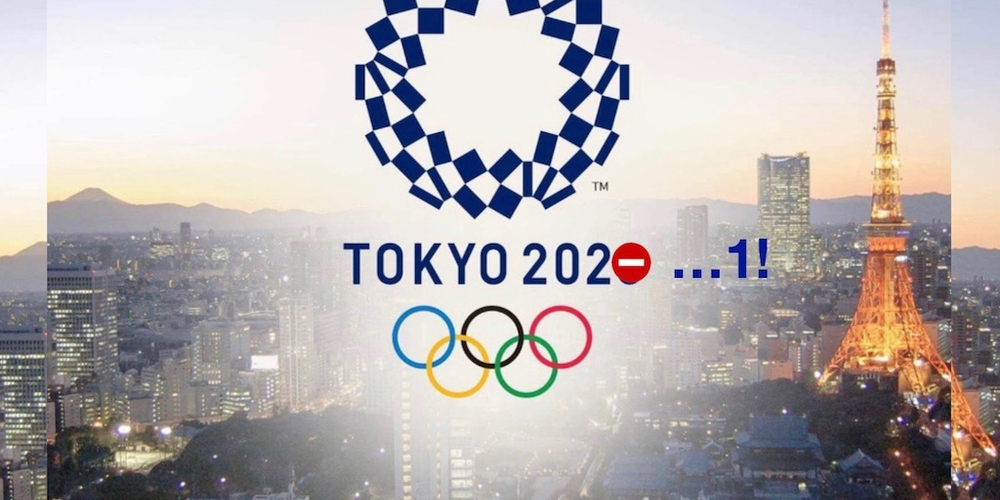 Ολυμπιακοί Αγώνες 2021: Πρόγραμμα, Ελληνικές Συμμετοχές, Αποδόσεις και προγνωστικά ολυμπιακοι αγωνες 2021.jpeg